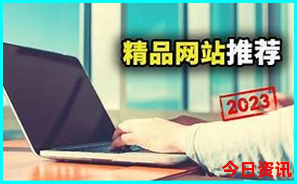 武汉市必去景点有哪些